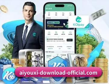 aiyouxi-download-official.com APP