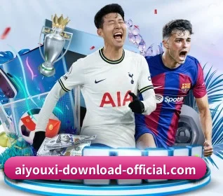 aiyouxi-download-official.com APP