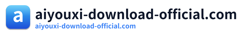 aiyouxi-download-official.com
